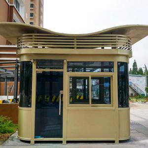 JH-GY314鋼構(gòu)崗亭